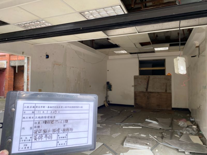 0127-工地拆除、工地拆除前後檢查、組合屋施作、工程宣導看板、會勘及圍籬施作