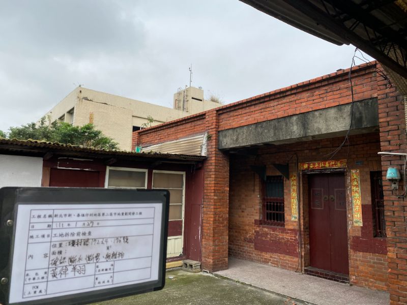 0127-工地拆除、工地拆除前後檢查、組合屋施作、工程宣導看板、會勘及圍籬施作