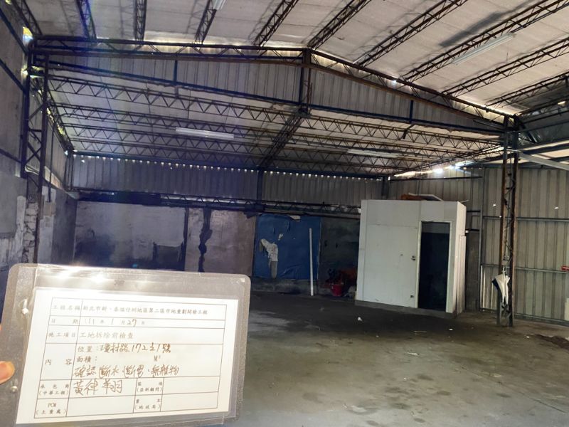 0127-工地拆除、工地拆除前後檢查、組合屋施作、工程宣導看板、會勘及圍籬施作