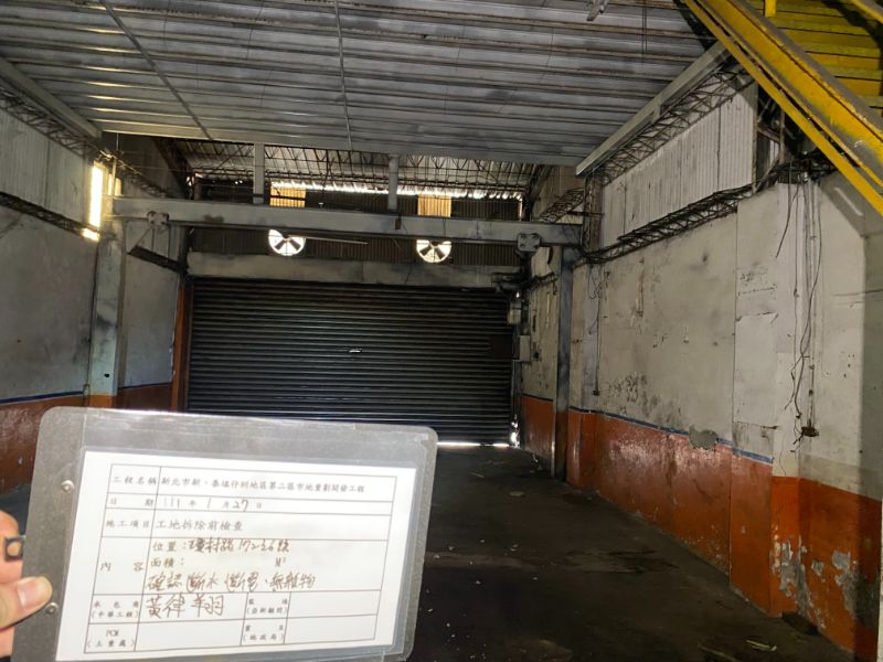 0127-工地拆除、工地拆除前後檢查、組合屋施作、工程宣導看板、會勘及圍籬施作