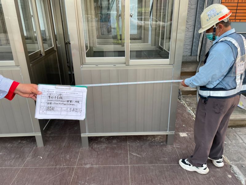 0127-工地拆除、工地拆除前後檢查、組合屋施作、工程宣導看板、會勘及圍籬施作 0127-工地拆除、工地拆除前後檢查、組合屋施作、工程宣導看板、會勘及圍籬施作