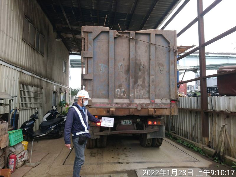 0128-工地拆除、組合屋施作、巡檢、會勘及圍籬施作