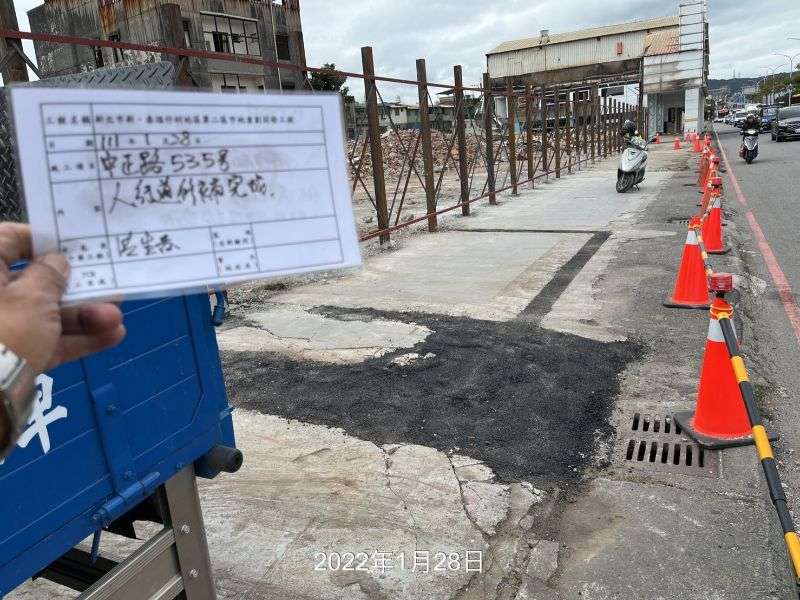 0128-工地拆除、組合屋施作、巡檢、會勘及圍籬施作