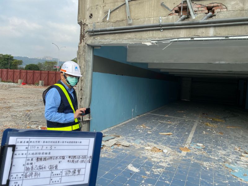 0103-工地拆除、檢查及測量工作