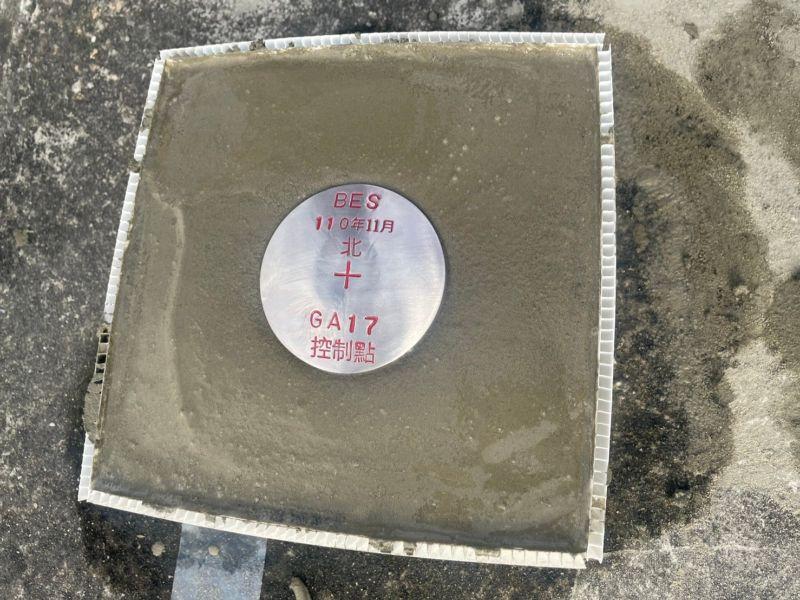 0103-工地拆除、檢查及測量工作