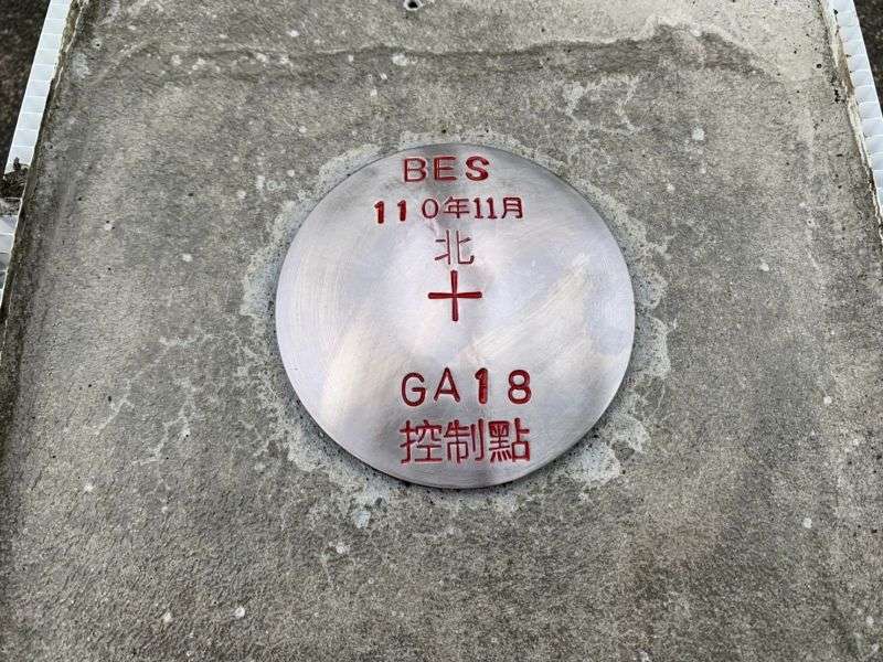 0104-工地拆除、檢查及測量工作