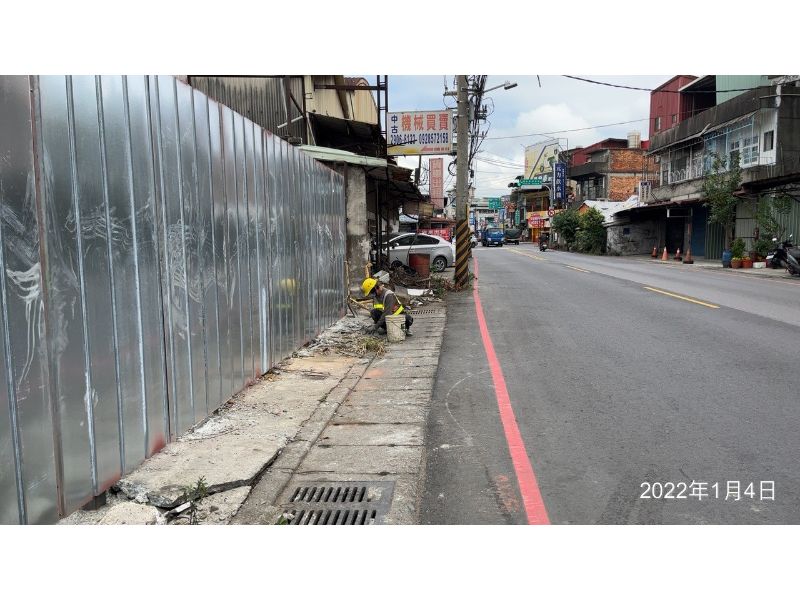 0104-工地拆除、檢查及測量工作