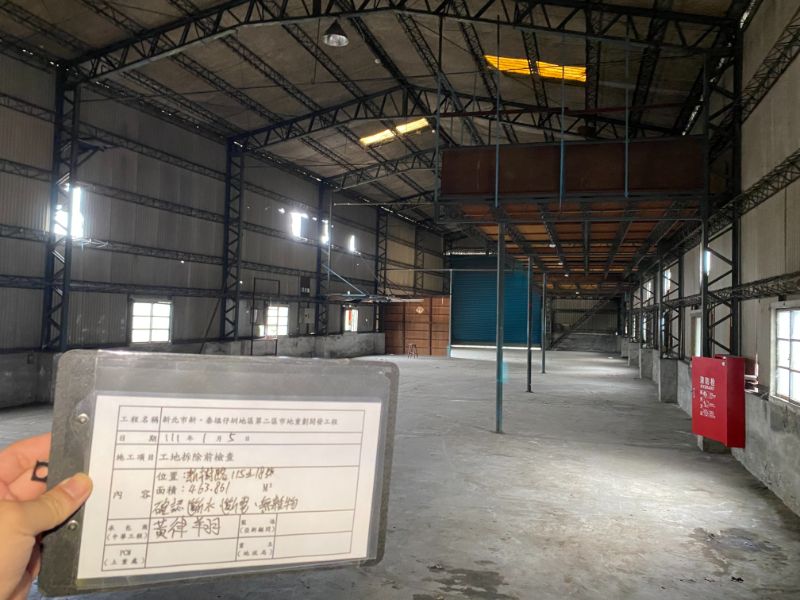 0105-工地拆除、檢查及測量工作