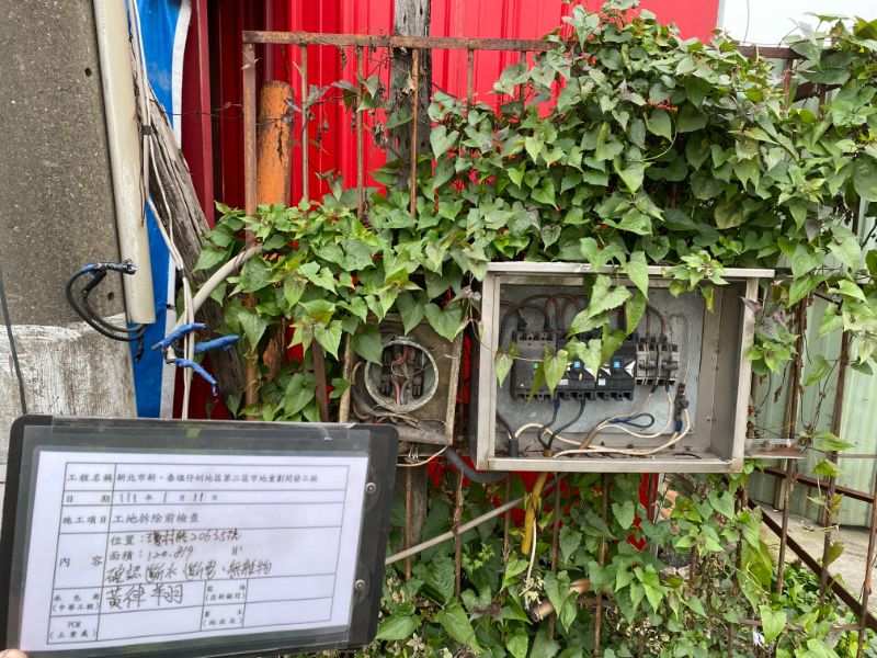 0111-工地拆除、拆除前檢查、T-BAR、地坪及組合屋施工