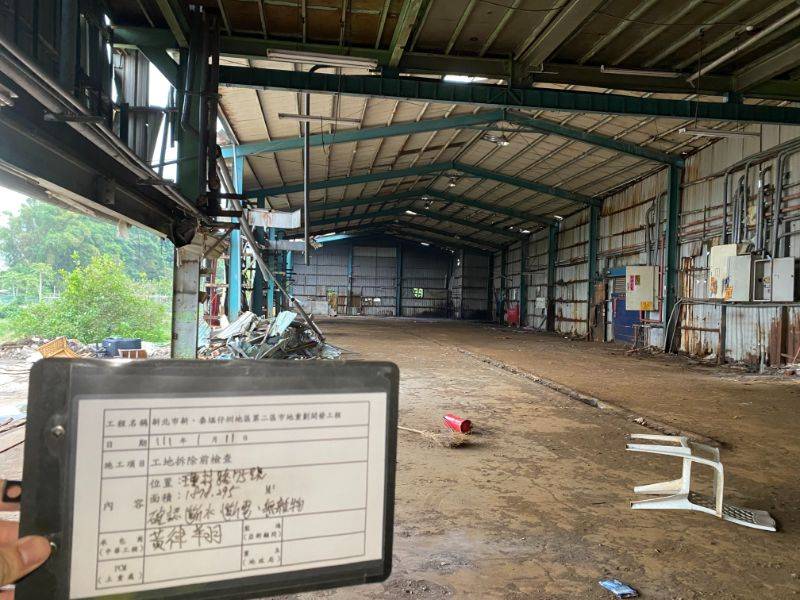 0111-工地拆除、拆除前檢查、T-BAR、地坪及組合屋施工