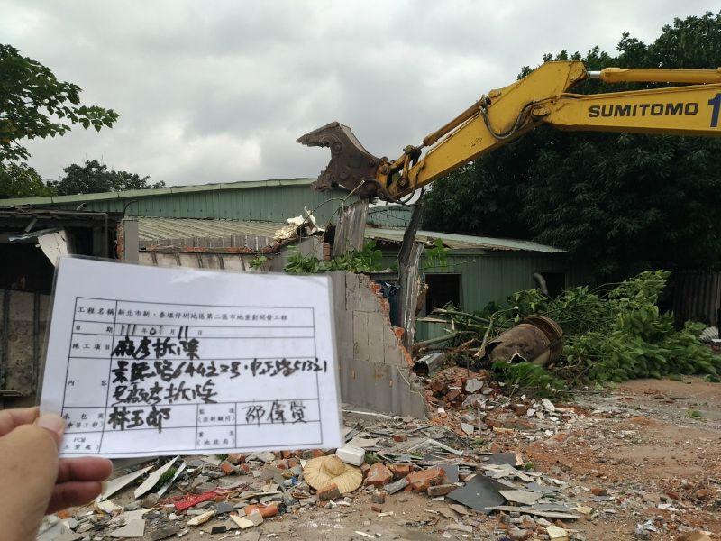 0111-工地拆除、拆除前檢查、T-BAR、地坪及組合屋施工