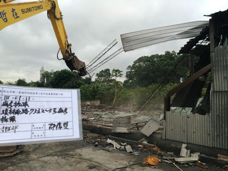 0111-工地拆除、拆除前檢查、T-BAR、地坪及組合屋施工