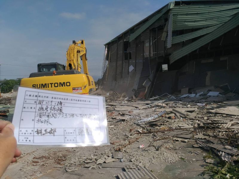 0114-工地拆除、工地拆除檢查、施工攝錄影、現場管線協調及現場組模作業