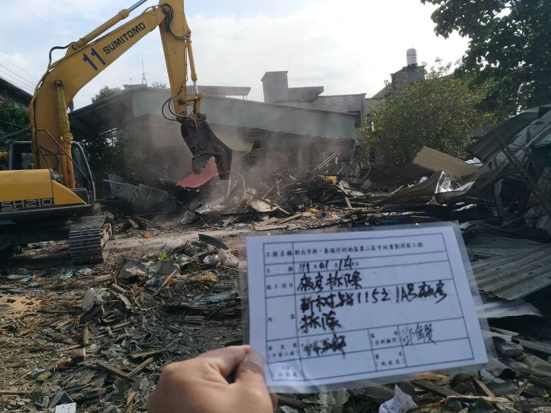 0114-工地拆除、工地拆除檢查、施工攝錄影、現場管線協調及現場組模作業