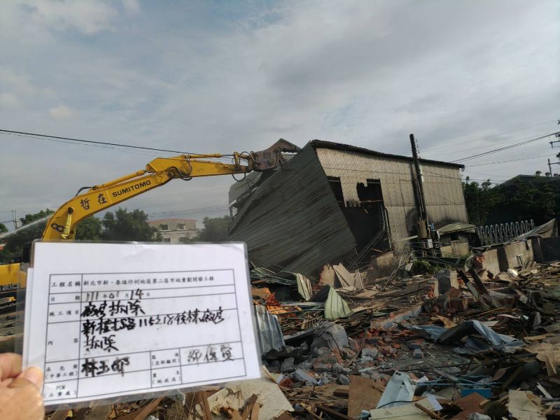 0114-工地拆除、工地拆除檢查、施工攝錄影、現場管線協調及現場組模作業