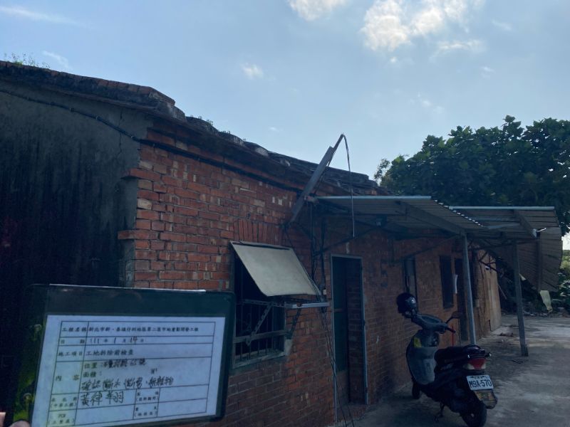 0114-工地拆除、工地拆除檢查、施工攝錄影、現場管線協調及現場組模作業