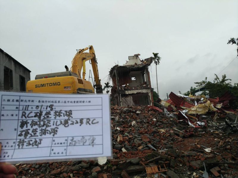 0118-工地拆除、工地拆除檢查、組合屋施工、圍籬施作及現場組模