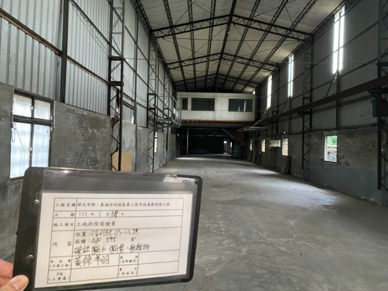 0118-工地拆除、工地拆除檢查、組合屋施工、圍籬施作及現場組模