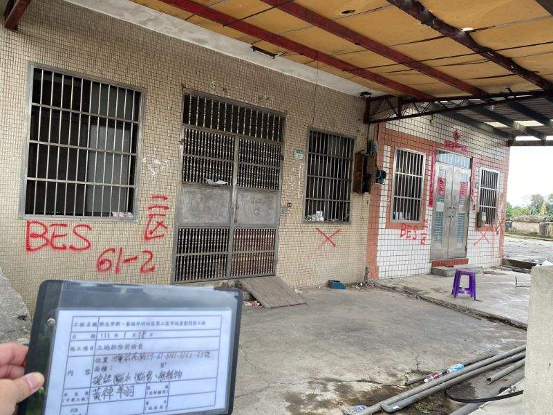 0118-工地拆除、工地拆除檢查、組合屋施工、圍籬施作及現場組模