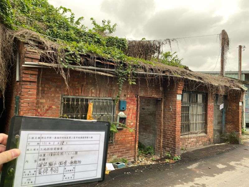 0118-工地拆除、工地拆除檢查、組合屋施工、圍籬施作及現場組模