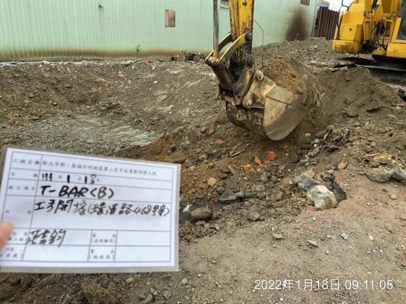 0118-工地拆除、工地拆除檢查、組合屋施工、圍籬施作及現場組模