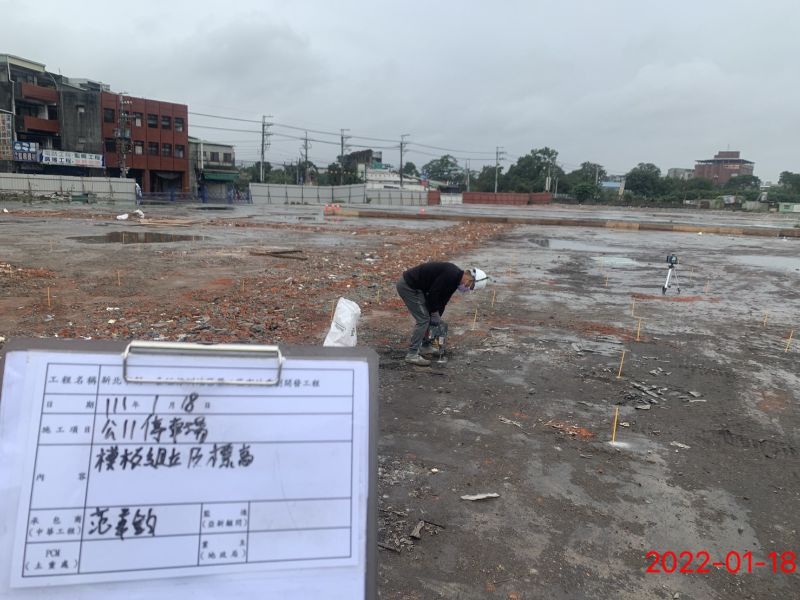 0118-工地拆除、工地拆除檢查、組合屋施工、圍籬施作及現場組模