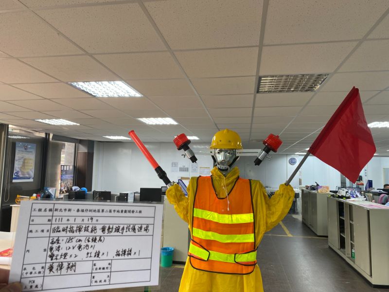 0119-工地拆除、工地拆除檢查、過磅及公11停車場施工