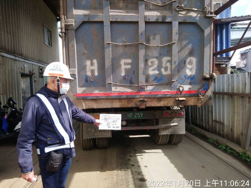 0120- 工地拆除、工地拆除檢查、過磅及公11停車場施工 0120- 工地拆除、工地拆除檢查、過磅及公11停車場施工