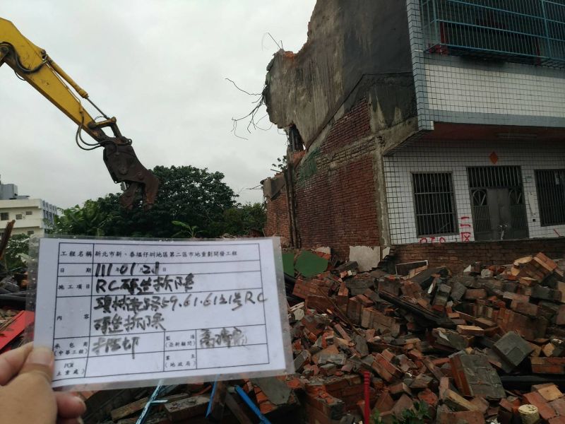 0121- 工地拆除、工地拆除檢查、過磅及組合屋施工