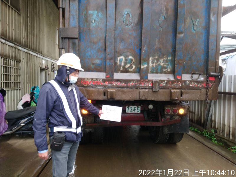 0122- 工地拆除、工地拆除檢查、過磅、T-BAR(B)及公11停車場施工