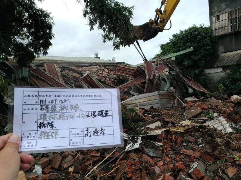 0122- 工地拆除、工地拆除檢查、過磅、T-BAR(B)及公11停車場施工