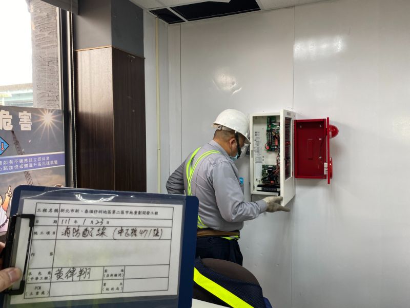 0123- 工程宣導看板、組合屋及圍籬施工