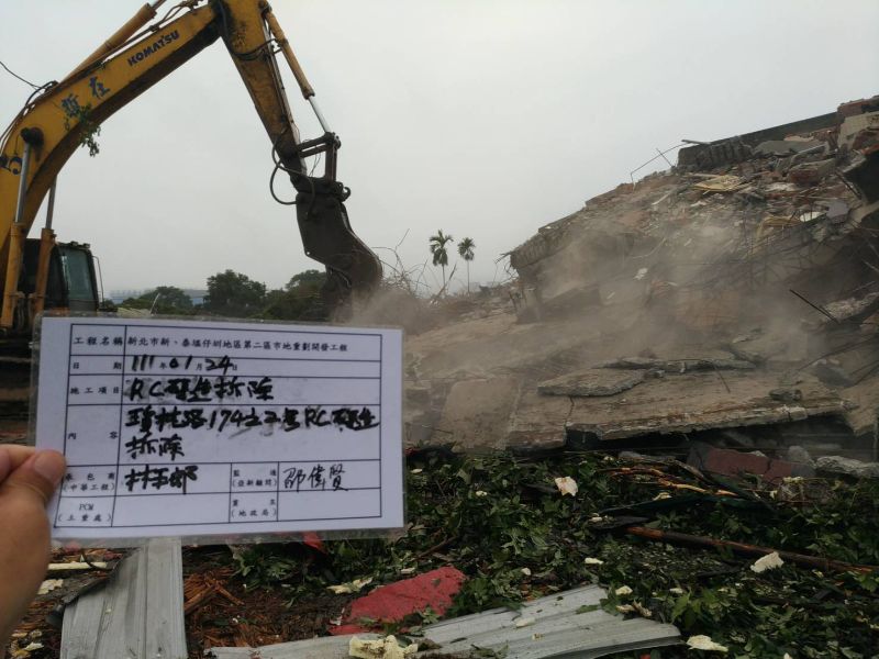 0124-工地拆除、工地拆除前後檢查、組合屋、工程宣導看板、會勘及公11停車場施工 0124-工地拆除、工地拆除前後檢查、組合屋、工程宣導看板、會勘及公11停車場施工