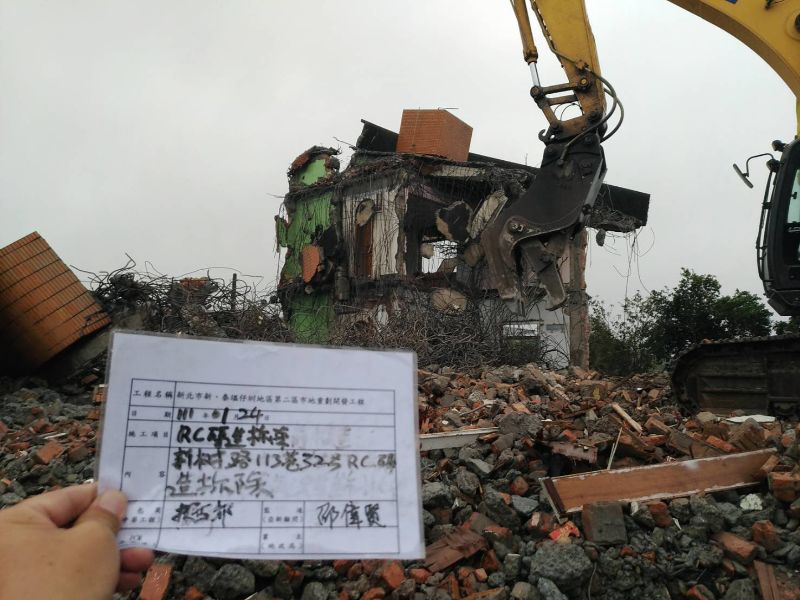 0124-工地拆除、工地拆除前後檢查、組合屋、工程宣導看板、會勘及公11停車場施工 0124-工地拆除、工地拆除前後檢查、組合屋、工程宣導看板、會勘及公11停車場施工