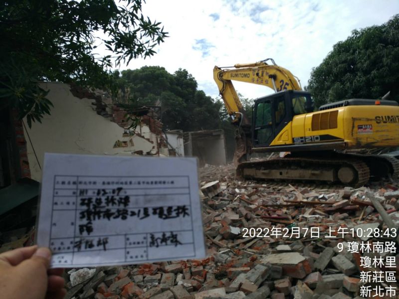 0207-工地拆除、工地拆除前檢查、組合屋施作、巡檢、會勘及圍籬施作 0207-工地拆除、工地拆除前檢查、組合屋施作、巡檢、會勘及圍籬施作