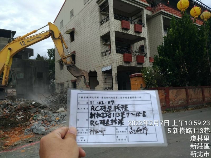 0207-工地拆除、工地拆除前檢查、組合屋施作、巡檢、會勘及圍籬施作 0207-工地拆除、工地拆除前檢查、組合屋施作、巡檢、會勘及圍籬施作