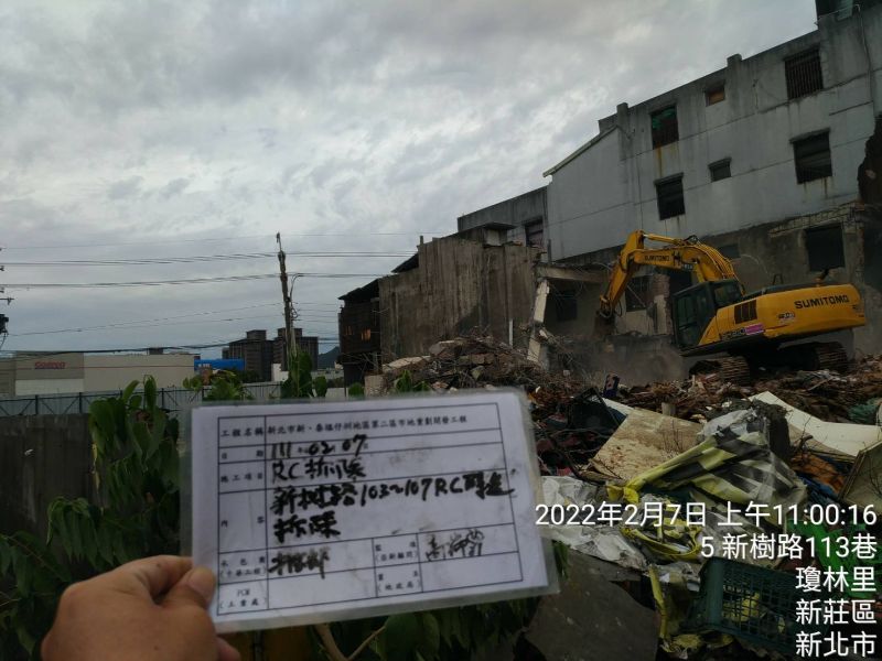 0207-工地拆除、工地拆除前檢查、組合屋施作、巡檢、會勘及圍籬施作 0207-工地拆除、工地拆除前檢查、組合屋施作、巡檢、會勘及圍籬施作