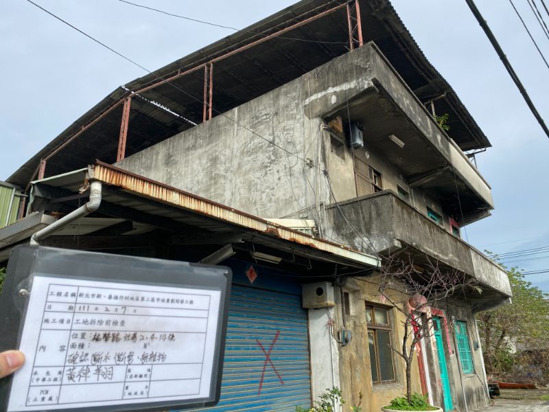 0207-工地拆除、工地拆除前檢查、組合屋施作、巡檢、會勘及圍籬施作