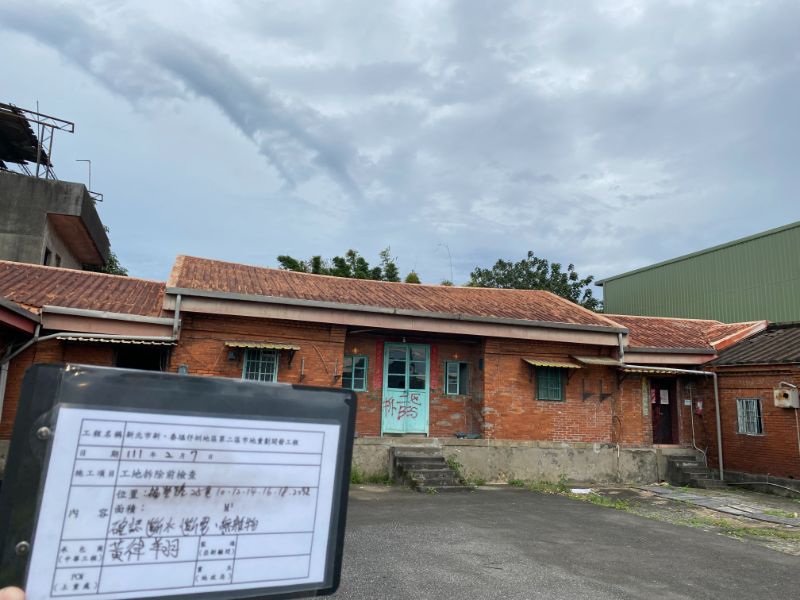 0207-工地拆除、工地拆除前檢查、組合屋施作、巡檢、會勘及圍籬施作