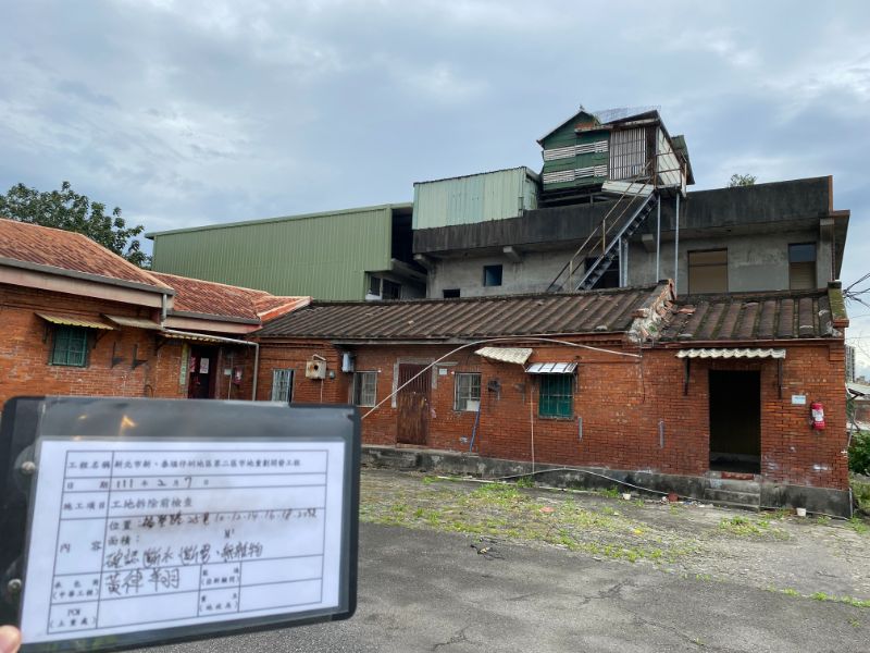 0207-工地拆除、工地拆除前檢查、組合屋施作、巡檢、會勘及圍籬施作