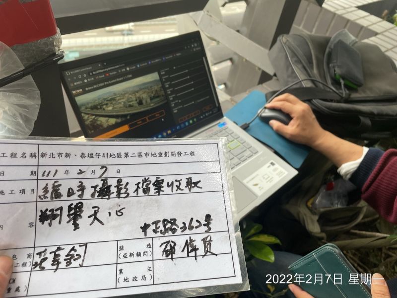 0207-工地拆除、工地拆除前檢查、組合屋施作、巡檢、會勘及圍籬施作 0207-工地拆除、工地拆除前檢查、組合屋施作、巡檢、會勘及圍籬施作