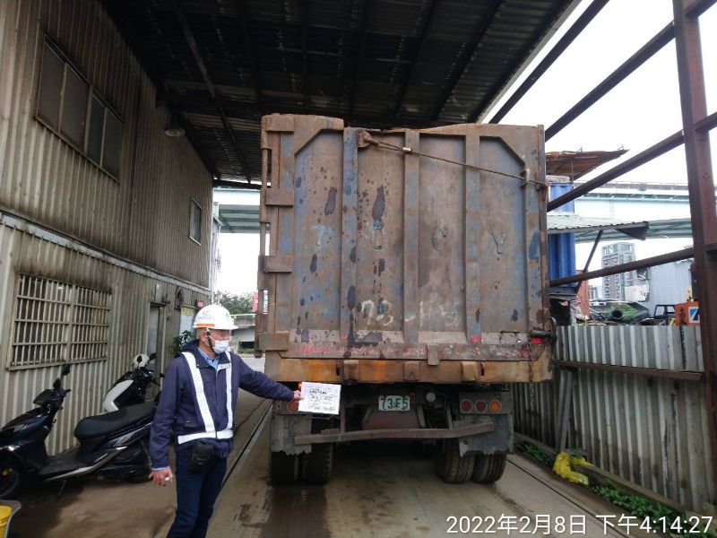 0208-工地拆除、工地拆除前檢查、工程宣導看板及圍籬施作 0208-工地拆除、工地拆除前檢查、工程宣導看板及圍籬施作