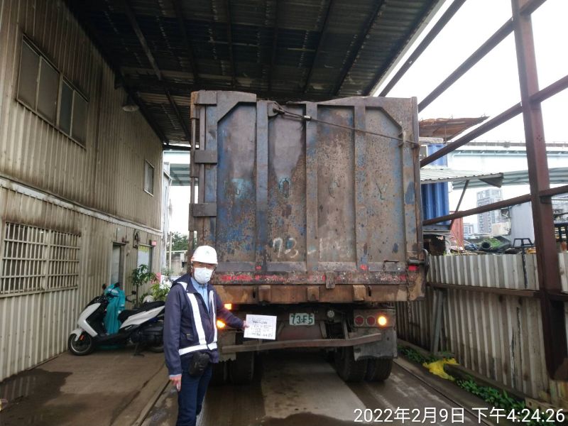 0209-工地拆除、工地拆除前檢查、組合屋及圍籬施作 0209-工地拆除、工地拆除前檢查、組合屋及圍籬施作