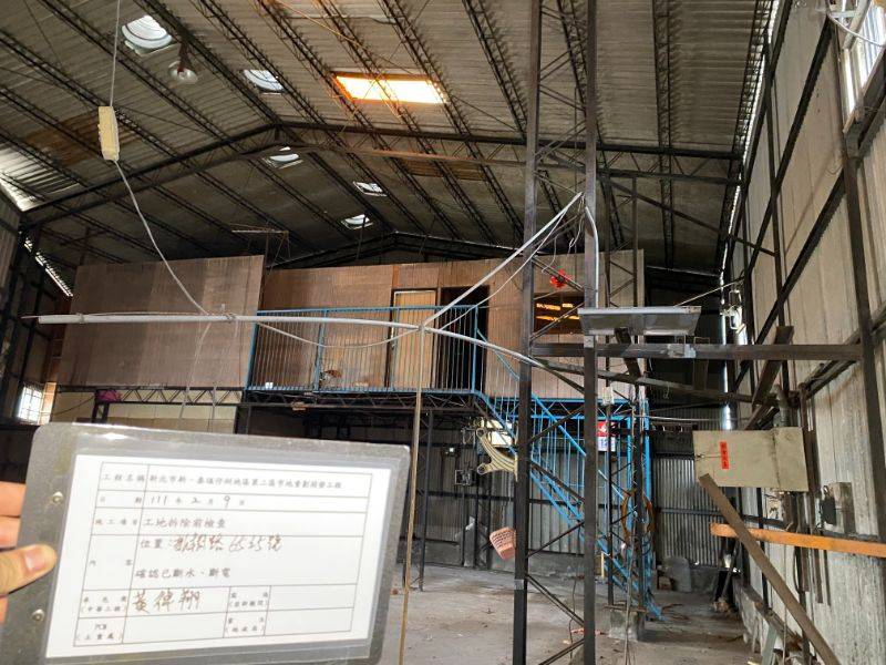 0209-工地拆除、工地拆除前檢查、組合屋及圍籬施作