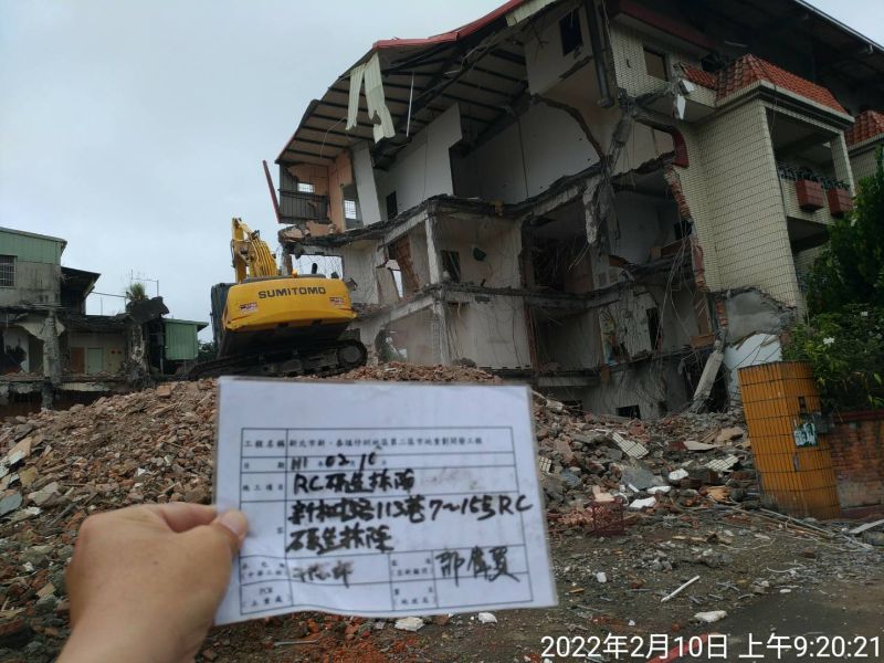 0210-工地拆除、工地拆除前檢查、組合屋、工程宣導看板及圍籬施作 0210-工地拆除、工地拆除前檢查、組合屋、工程宣導看板及圍籬施作
