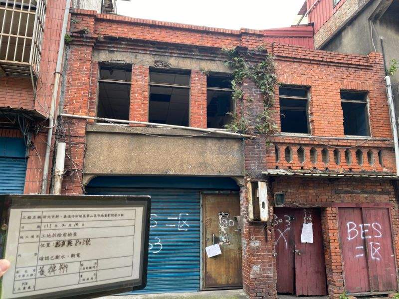 0210-工地拆除、工地拆除前檢查、組合屋、工程宣導看板及圍籬施作