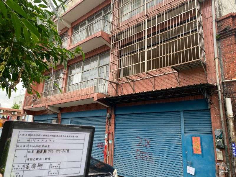 0210-工地拆除、工地拆除前檢查、組合屋、工程宣導看板及圍籬施作