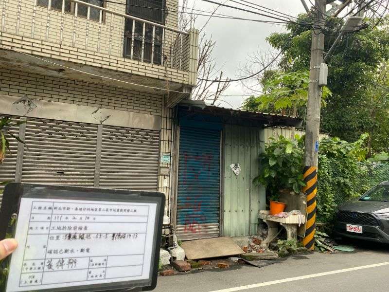 0210-工地拆除、工地拆除前檢查、組合屋、工程宣導看板及圍籬施作