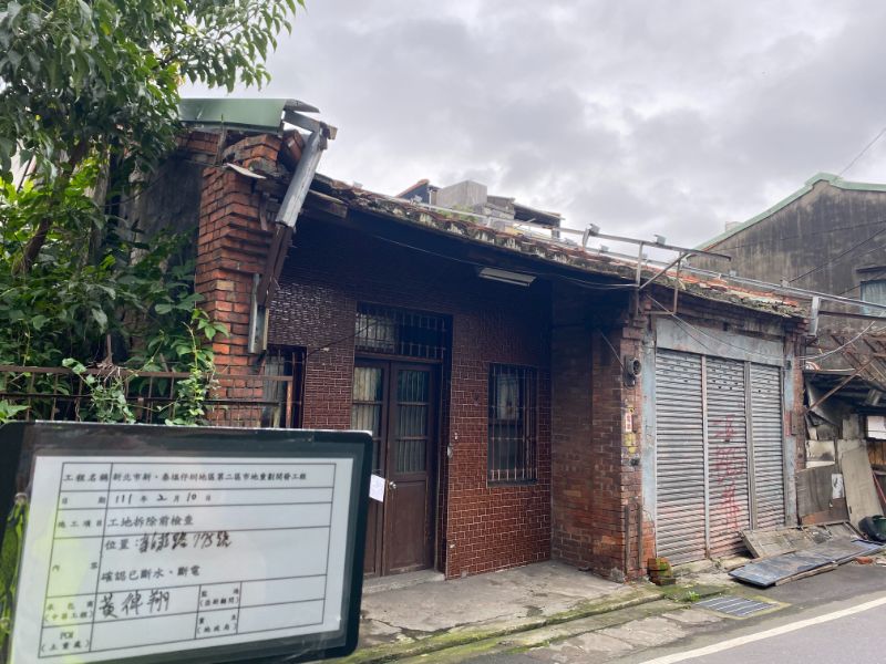 0210-工地拆除、工地拆除前檢查、組合屋、工程宣導看板及圍籬施作