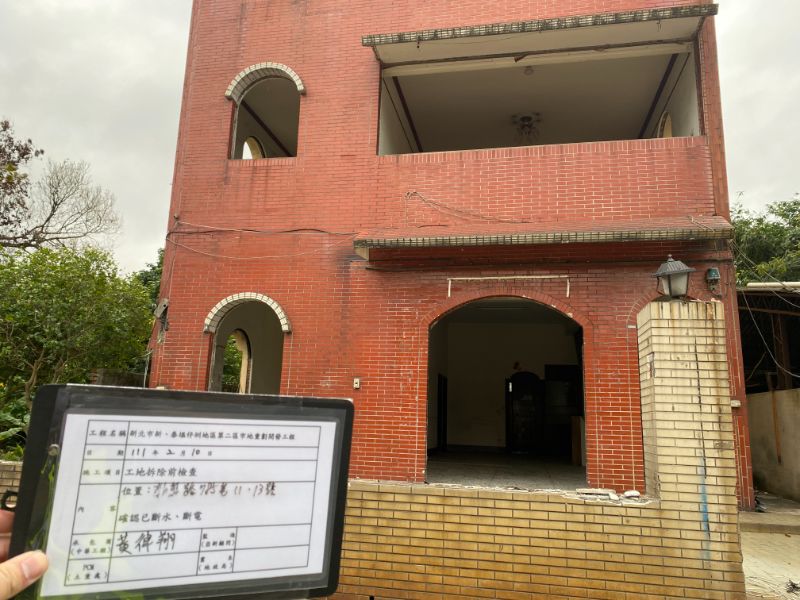 0210-工地拆除、工地拆除前檢查、組合屋、工程宣導看板及圍籬施作